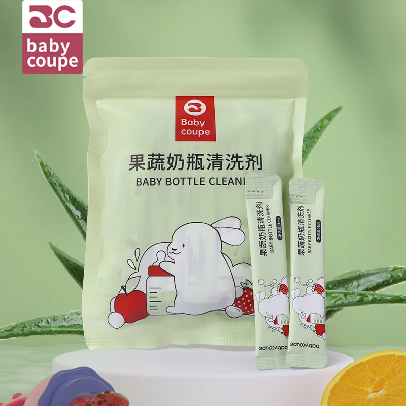 babycoupe(bc)果蔬奶瓶清洗剂便携装婴儿专用洗奶瓶液去污清洁剂