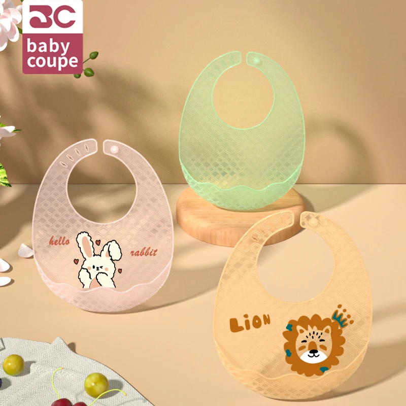 babycoupe(bc)宝宝吃饭围兜防水围嘴儿童硅胶饭兜婴儿防脏口水兜
