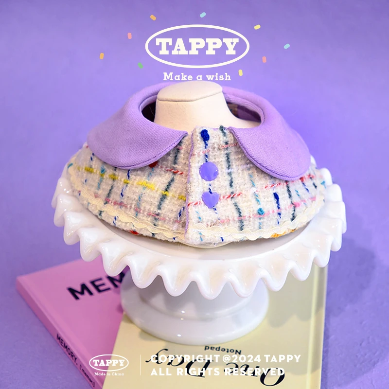 挞皮Tappy原创奶香芋芋宠物围脖装饰高级感千金风猫狗围兜口水巾