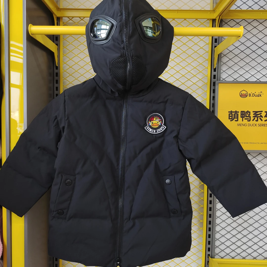 b.duck小黄鸭新款中长款羽绒服韩版90白鸭绒奥特曼眼镜儿童保暖