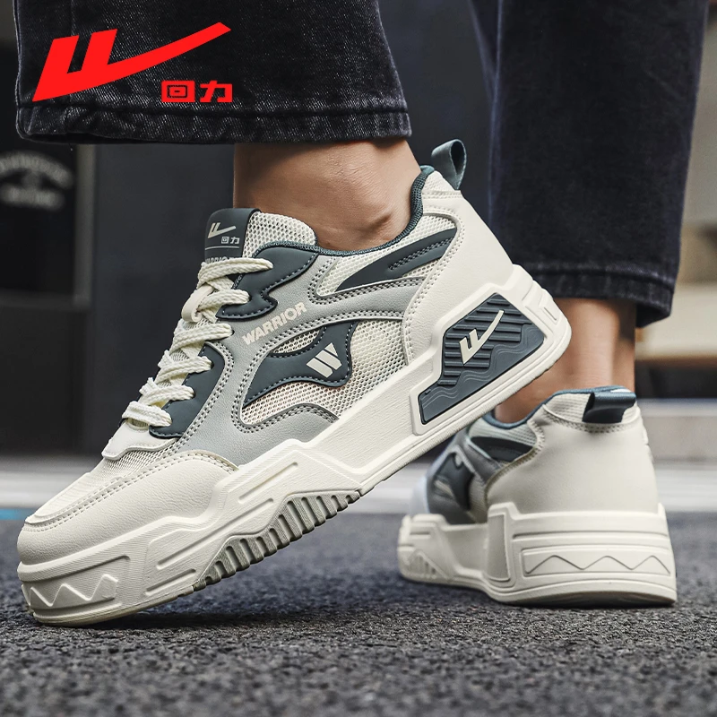 回力鞋子男鞋百搭设计感休闲小白鞋爆款小众透气厚底增高板鞋男款