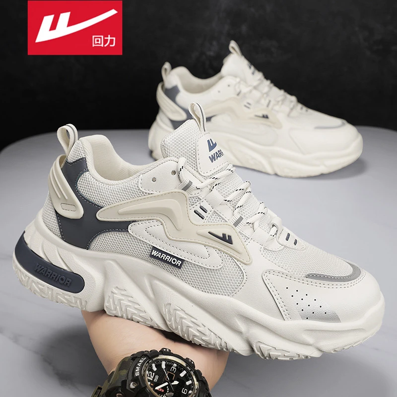 回力男鞋秋季2025新款透气网面跑步休闲小白运动老爹厚底增高潮鞋