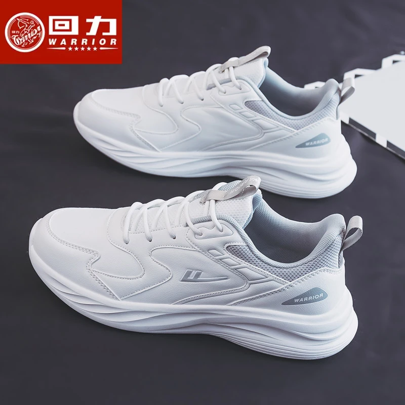 回力男鞋2025年秋季新款运动鞋皮面学生休闲鞋百搭耐磨跑步软底鞋