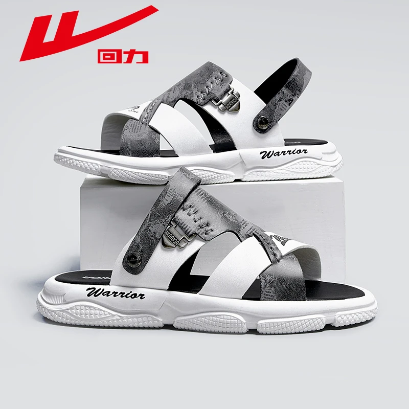 回力凉鞋男款秋季2025新款拖鞋男士外穿开车防滑防臭皮凉鞋沙滩鞋