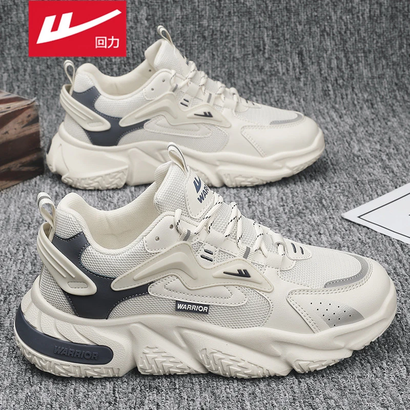 回力男鞋2025秋季新款透气薄款防臭网面跑步鞋休闲百搭运动老爹鞋