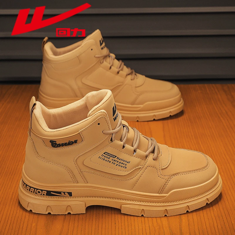 回力男鞋2025爆款东北大棉鞋新款防寒秋季马丁靴男款雪地靴潮鞋