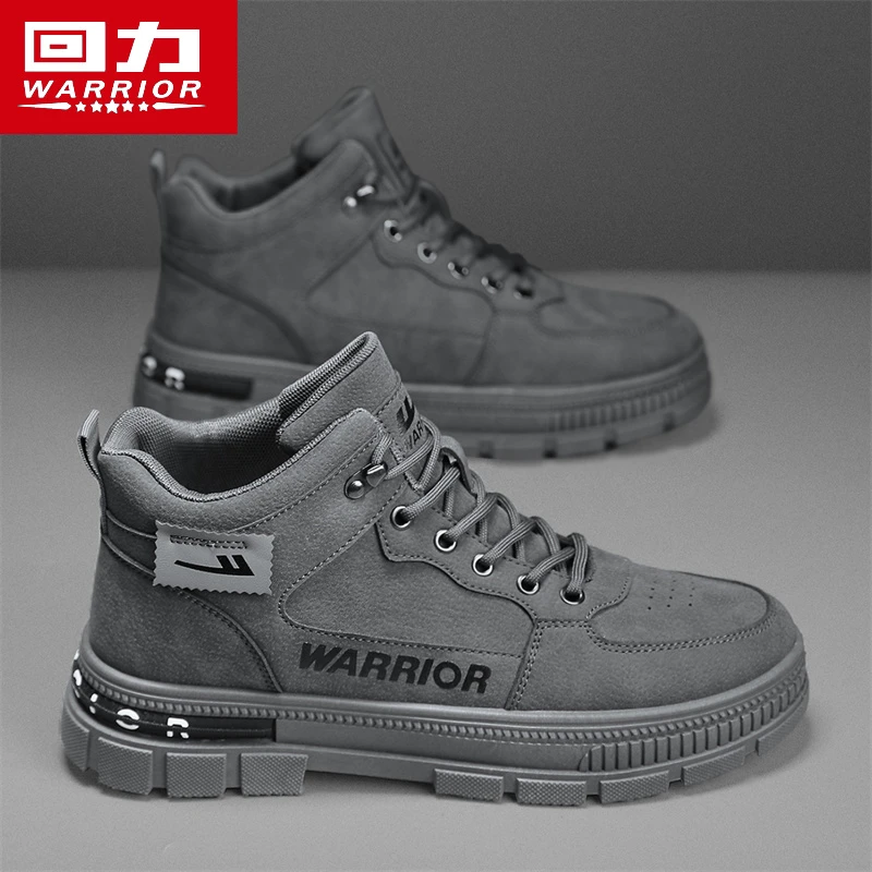 回力男鞋2023秋季新款时尚百搭防滑防臭耐磨防水靴子休闲透气潮鞋