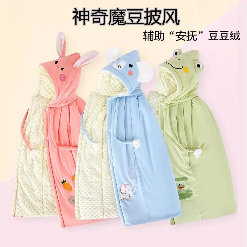 婴幼儿儿童披风斗篷秋冬长款外出防风小孩新生儿宝宝加厚保暖加绒