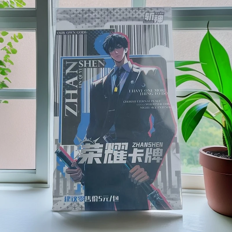 创侠斩神之凡尘神御正版荣耀系列七夜收藏厚卡一盒6张