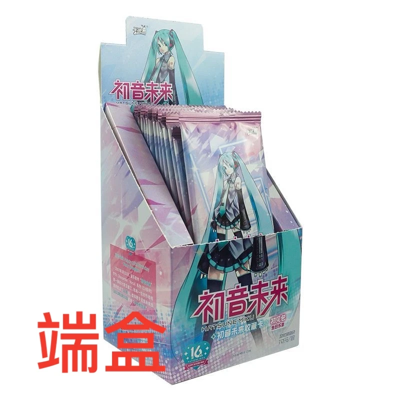卡游【端盒】潮玩盲盒【初音未来收藏卡-初见包生日乐章】第1弹（代拆）