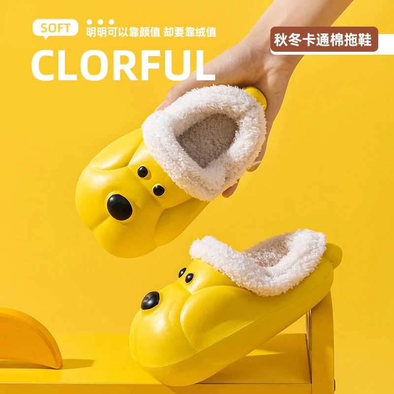 儿童棉拖鞋2023年新款秋冬季男童女童宝宝室内居家防水防滑亲子鞋