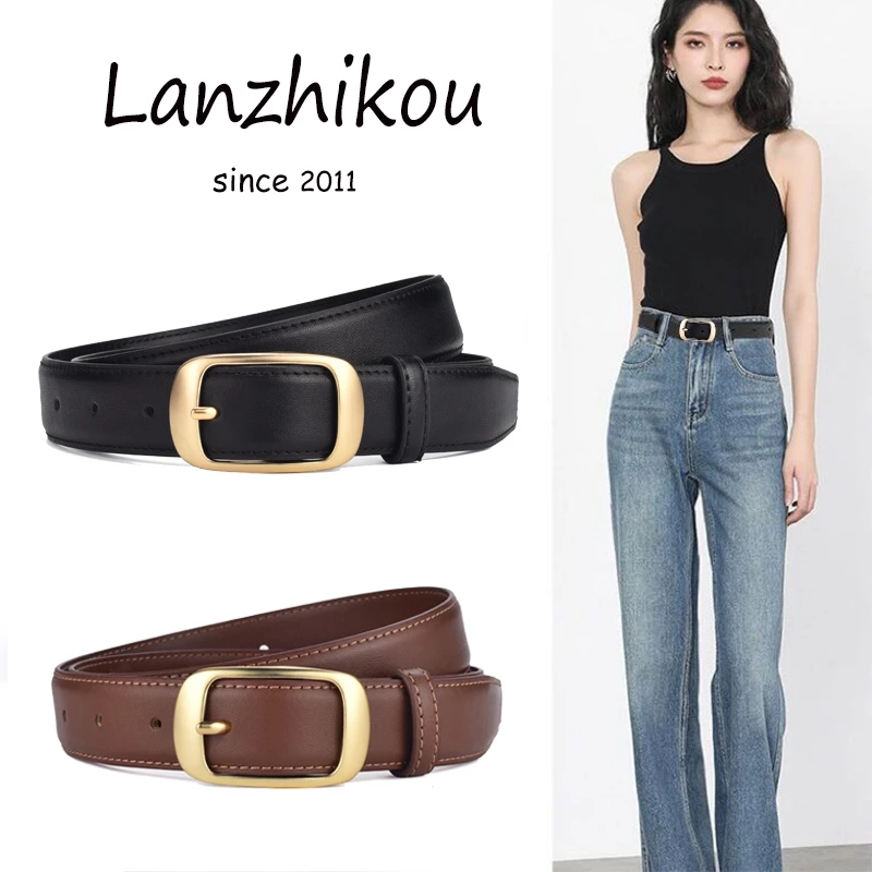 皮带女款真皮百搭2024新款腰带女士针扣时尚装饰牛仔裤带牛皮简约