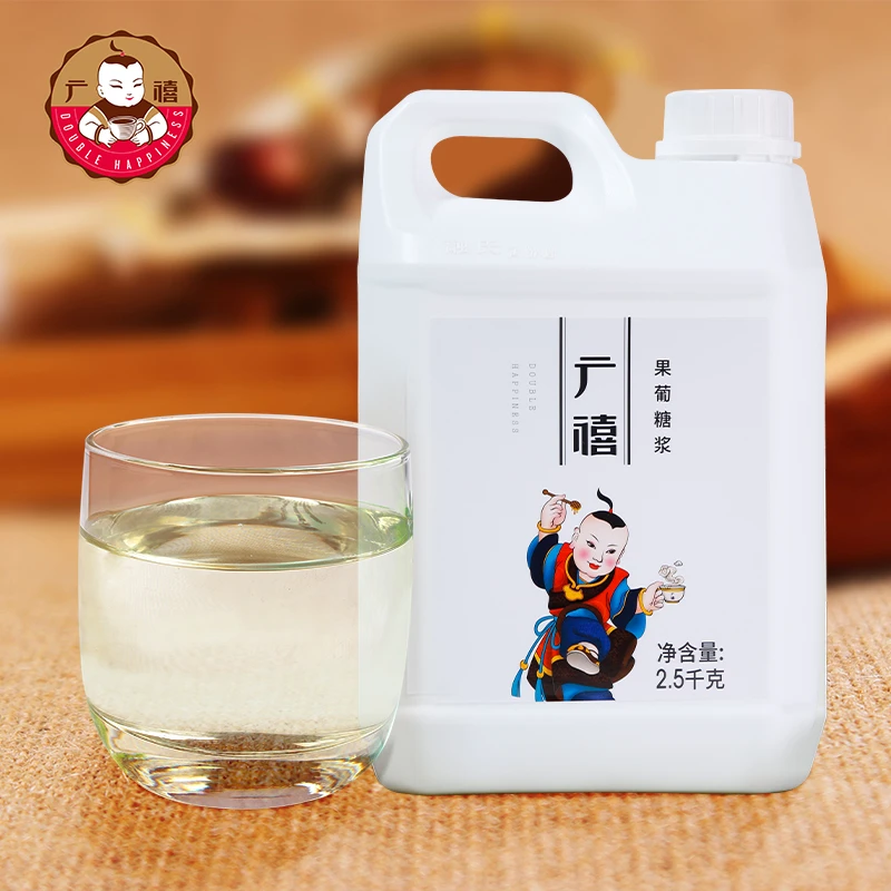 【DR专属】广禧F60果葡糖浆2.5kg调味果糖糖浆黑咖啡奶茶专用