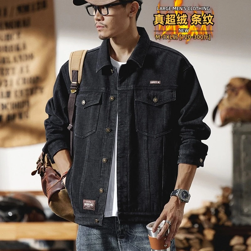 【熊巨巨】冬季灯芯绒内里牛仔夹克男加绒加厚保暖大码牛仔外套男