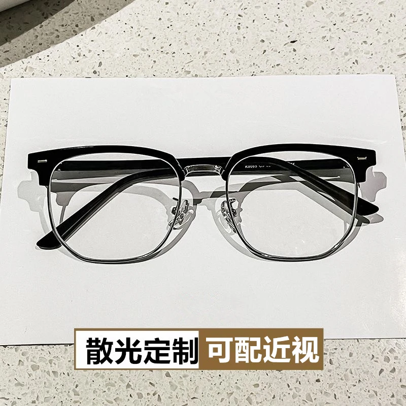 定制近视镜复古半框眼镜男女款近视可配度数防蓝光眼镜可配散光