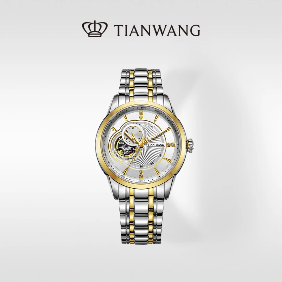 天王表歆动系列男士表商场同款经典气质百搭自动机械国表白盘5882