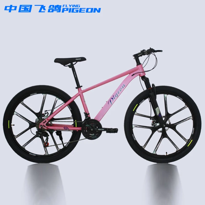 飞鸽自行车山地车男女通用经典成熟车型全套禧玛诺
