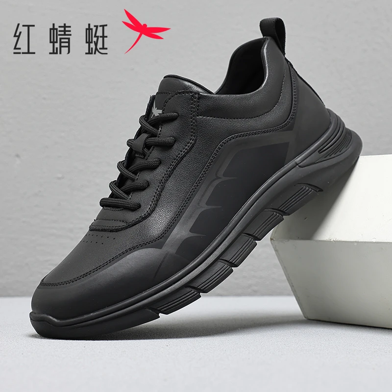 红蜻蜓男士休闲皮鞋百搭防水防潮鞋防滑上班工作秋季冬季黑色透气