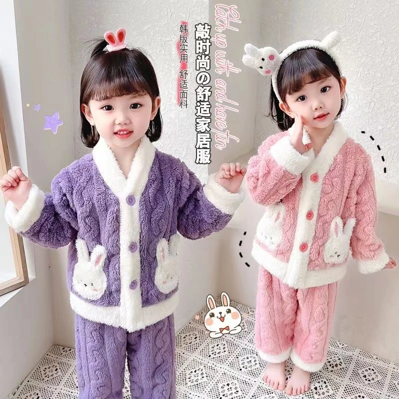 女童加绒睡衣2024秋冬款法兰绒冬季儿童女孩宝宝加厚珊瑚绒家居服