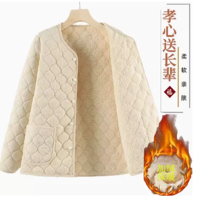 短款冬季小棉衣外套中老年胖妈妈洋气时尚轻薄款棉服休闲秋冬保暖