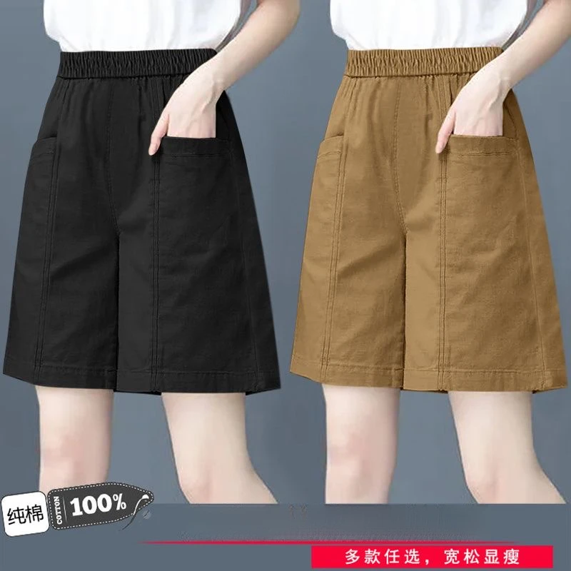 2024春秋新款棉宽松五分裤休闲显瘦时尚文艺阔腿短裤女