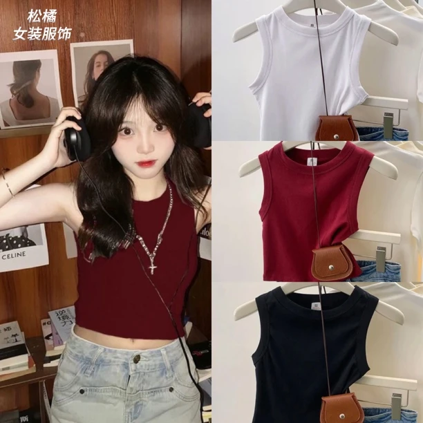 松橘复古酒红色甜酷风小背心女2024夏季显瘦性感辣妹短款无袖上衣