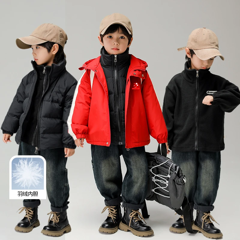 【小伍专属】儿童户外保暖童装外套（BYE4SU001）