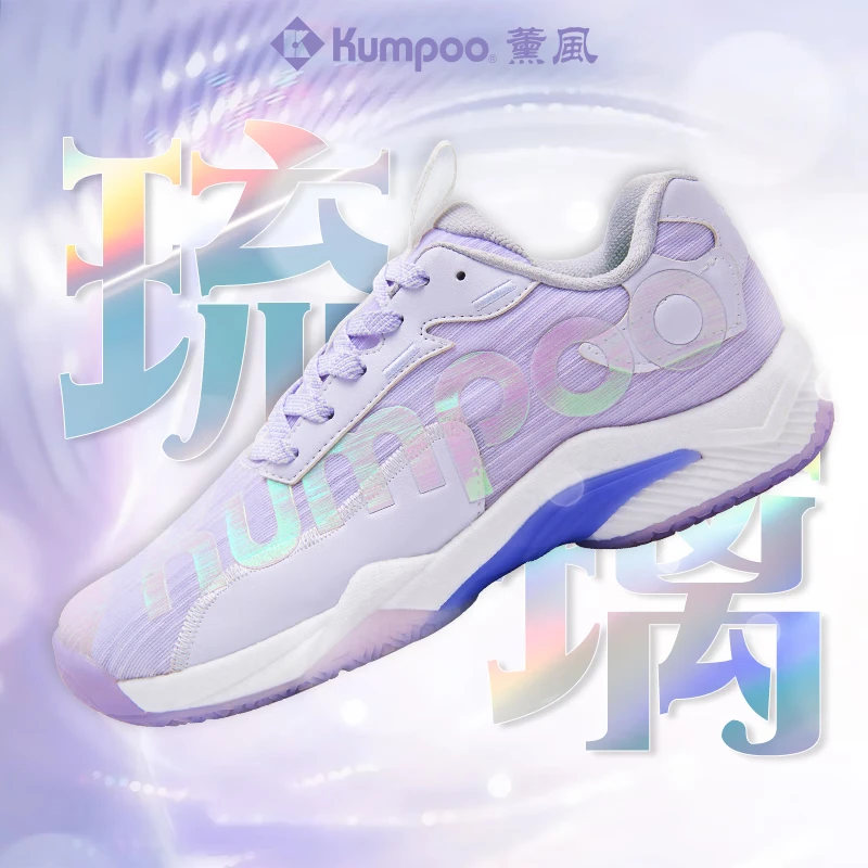 【双十一】熏风羽毛球鞋熏风琉璃羽毛球鞋男士羽毛球鞋女士羽毛球鞋