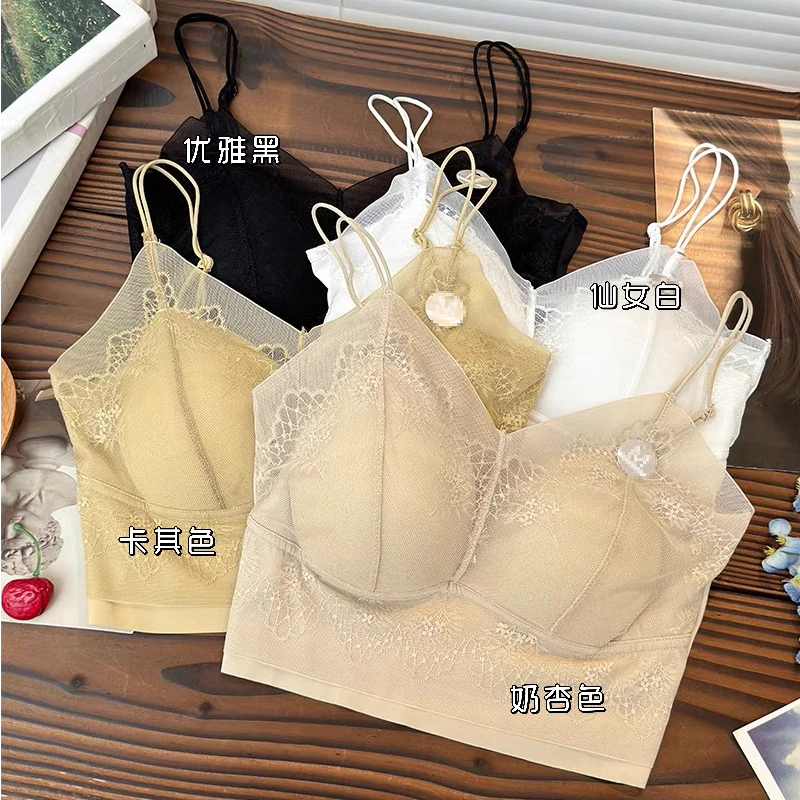 【两件更划算】蕾丝美背无钢圈薄款聚拢冰丝无痕透气一体式吊带背心