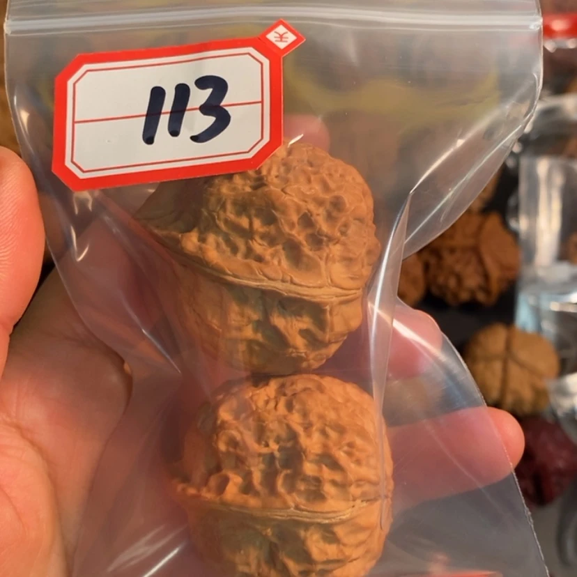【闪购商品】木质核雕你****了