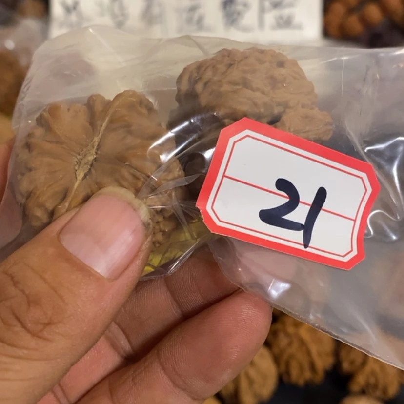 【闪购商品】木质核雕