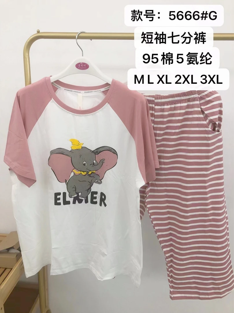 芬亿新款女士爽棉短袖七分裤睡衣套装X 5666