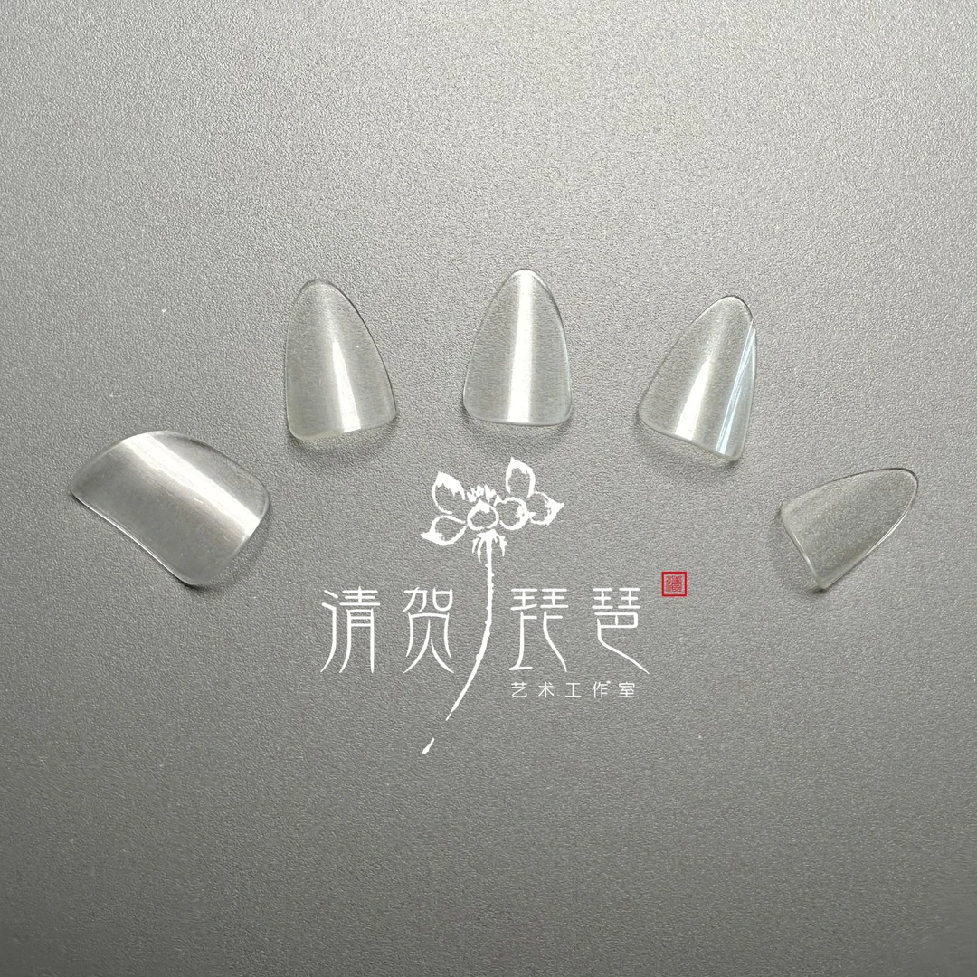 刘雨洪【清贺老师力荐】优选顶高级赛璐珞琵琶指甲手工制作演奏级