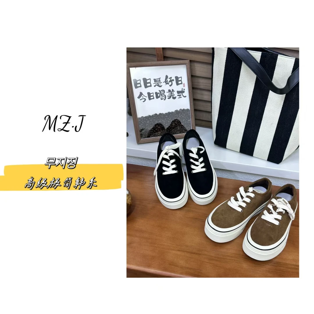 무지징−「经典板鞋」韩版气质简约百搭系带圆头休闲板鞋