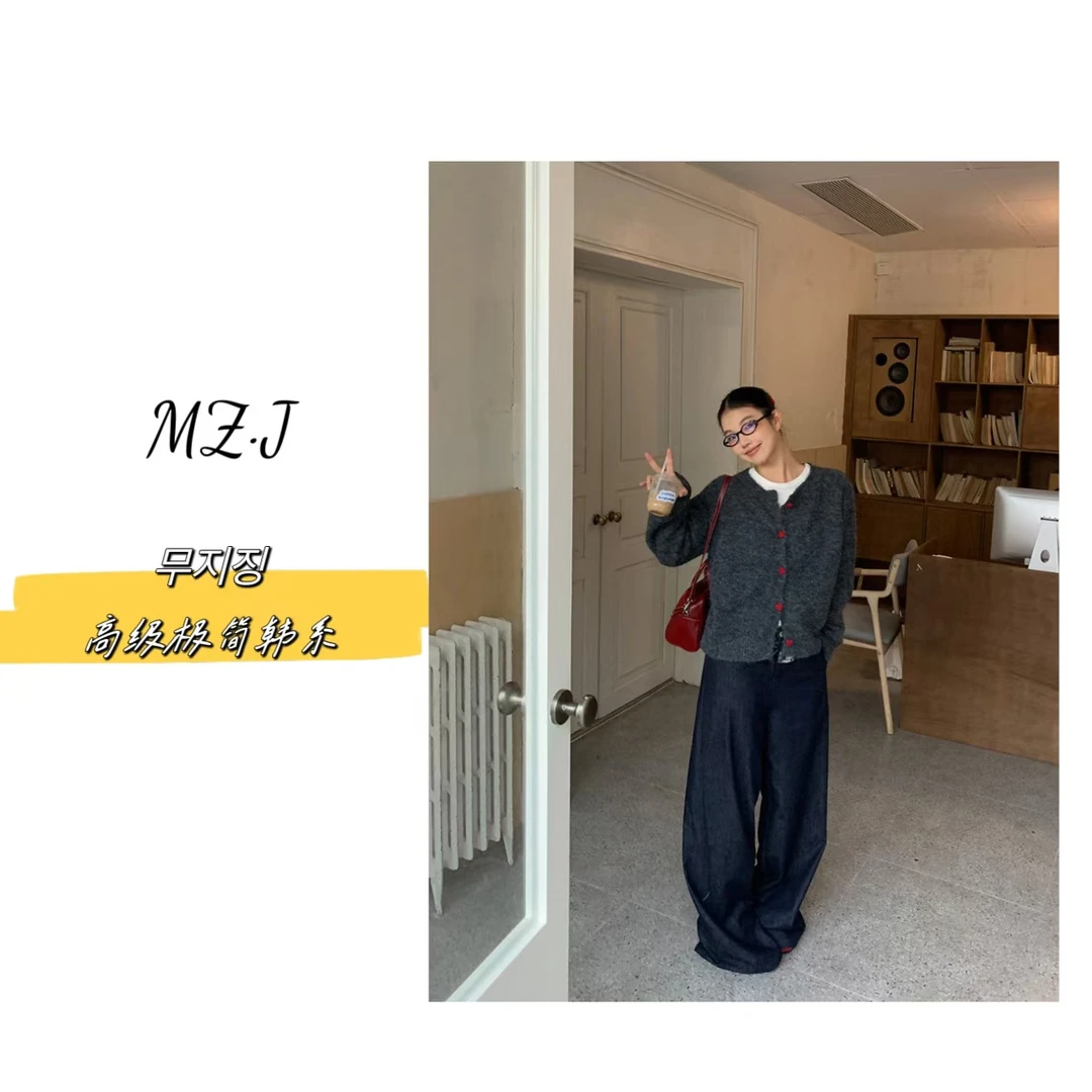 무지징−【简约不失精致】百搭重工针织爱心扣针织开衫-0858