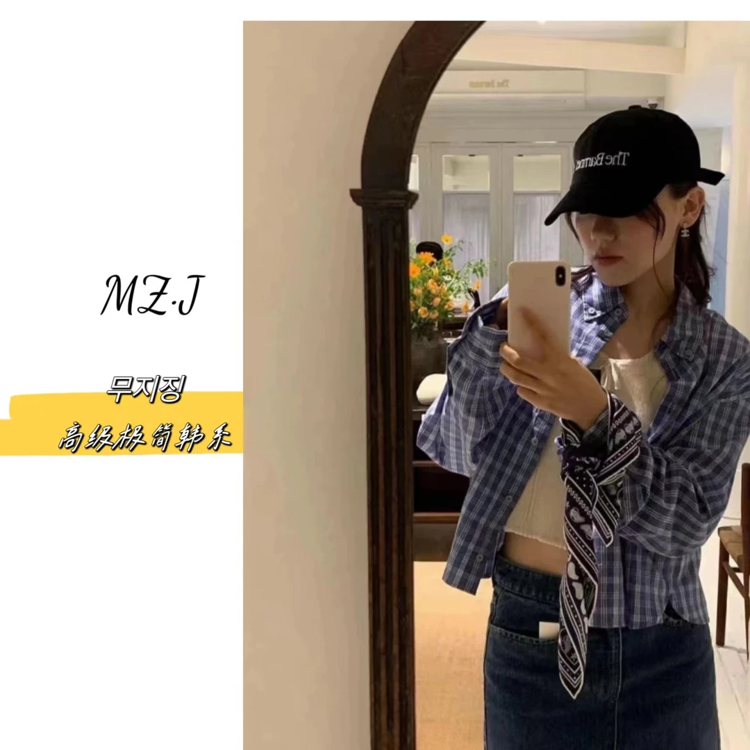 무지징-「八乃蓝格子」韩国单八乃polo领刺绣宽松长袖衬衫-240980
