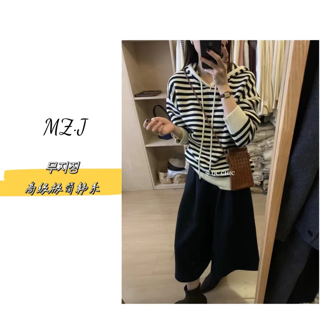 무지징【好看又好穿】时尚百搭撞色条纹连帽针织衫-3106