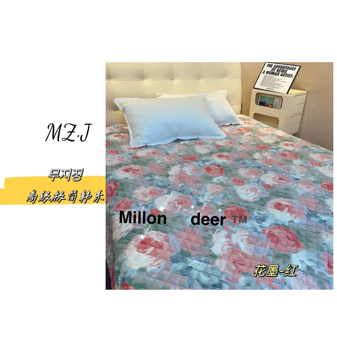 무지징-【升级款】宝宝绒床盖2.0*2.3±5cm