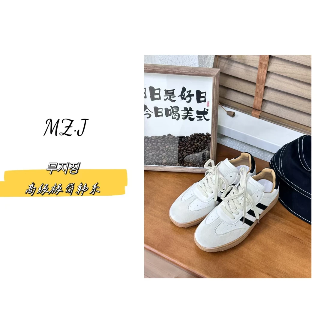 【德训鞋】春秋款韩版时尚百搭牛津底休闲系带运动板鞋-2353