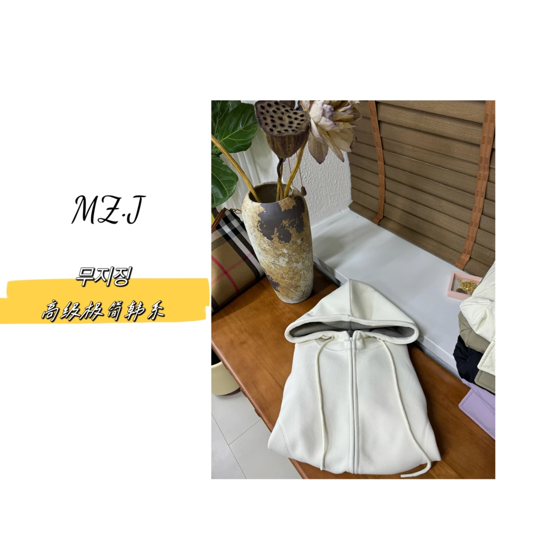 무지징−「升级小蛮腰」轻暖连帽双拉链小暖炉上衣-2382