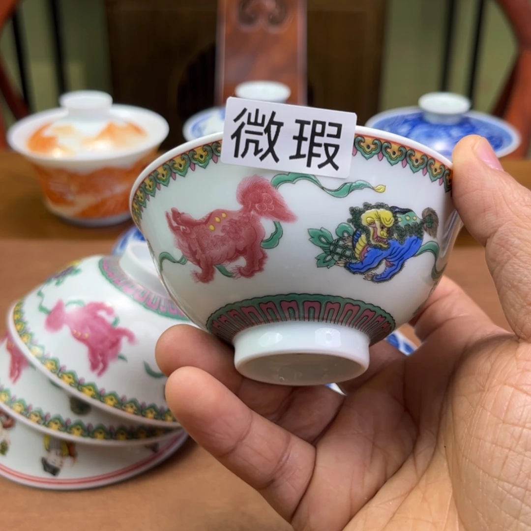 【闪购商品】瓷杯景德镇陶瓷茶具