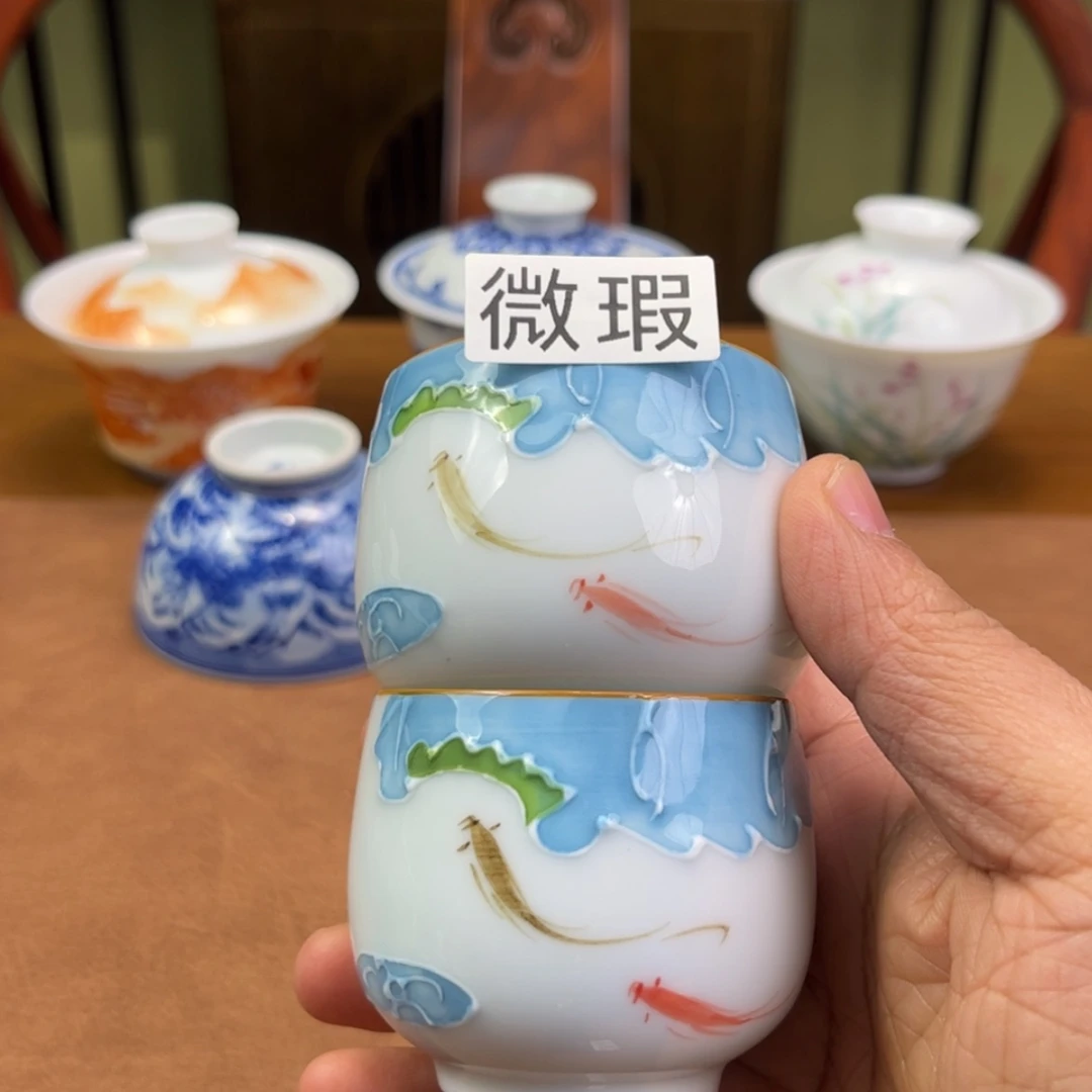 【闪购商品】瓷杯景德镇陶瓷茶具