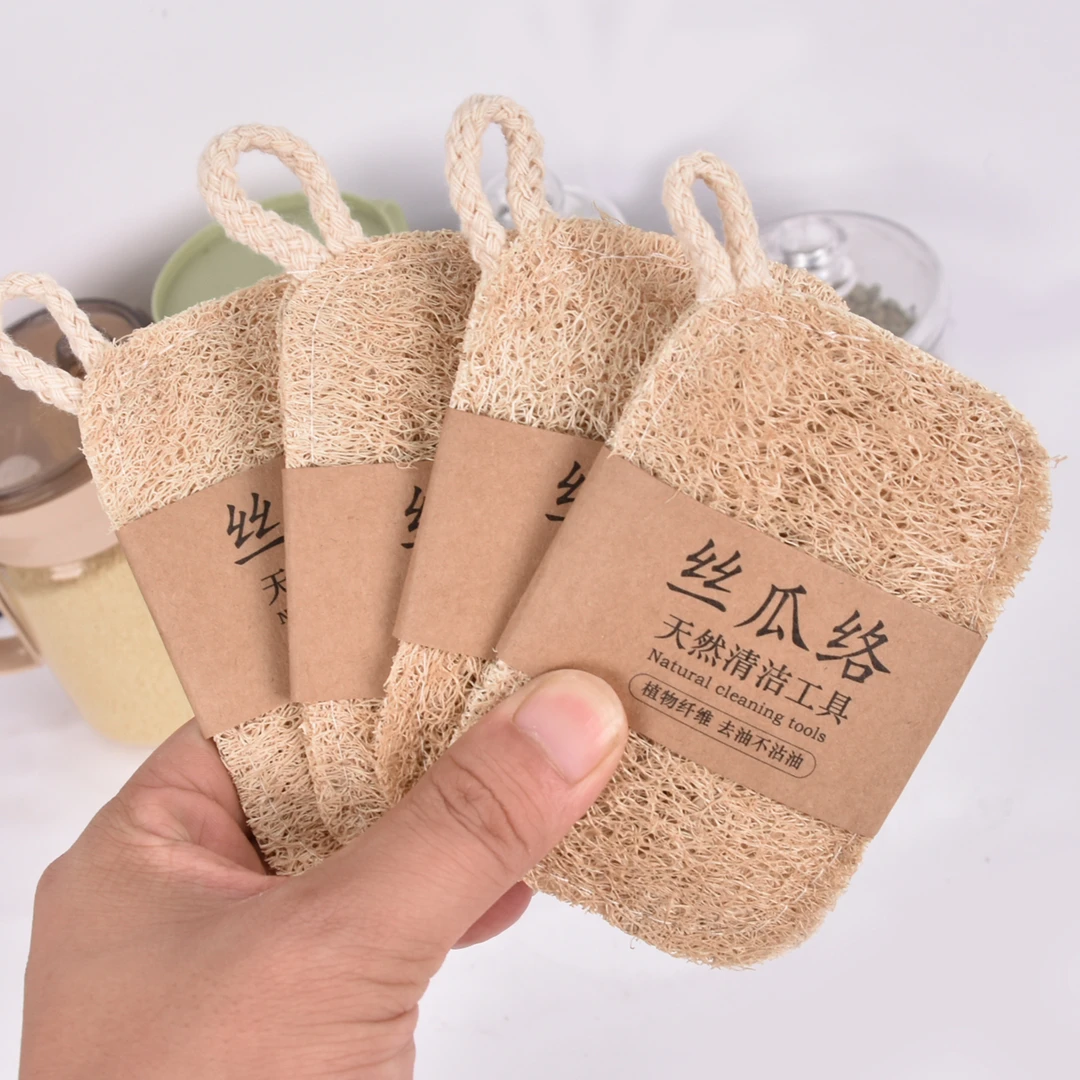 天然丝瓜络洗碗刷锅抹布家用不沾油海绵擦百洁布木浆棉清洁丝瓜瓤
