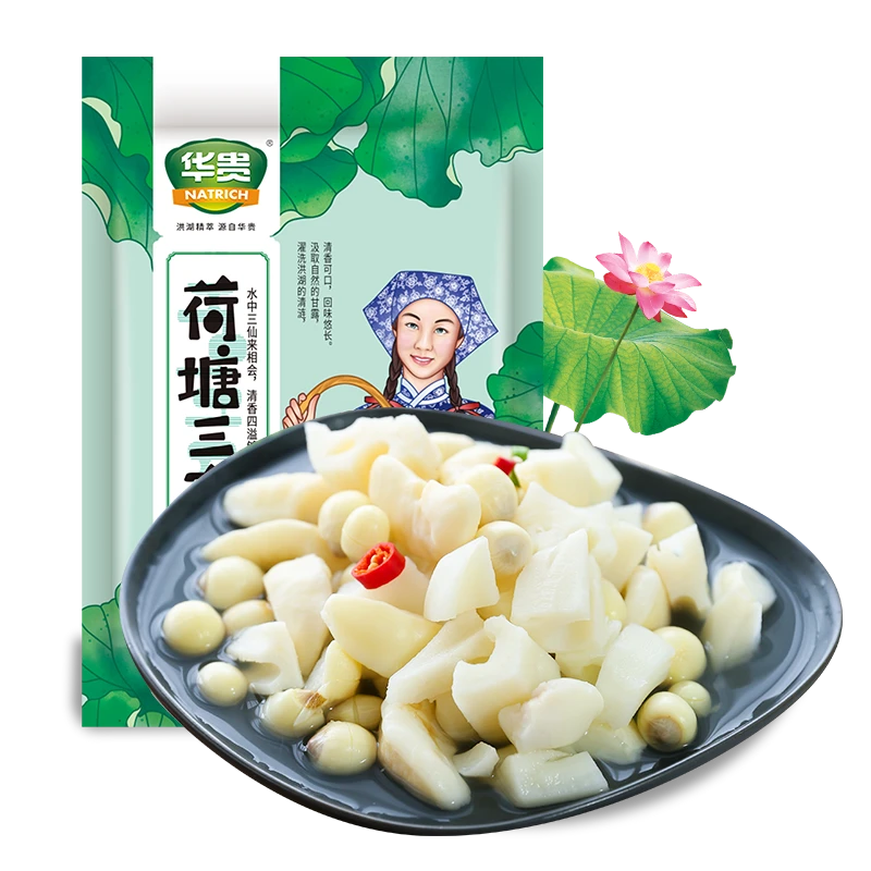 华贵荷塘三宝洪湖莲藕菱角嫩莲子米烩三鲜450g×3袋