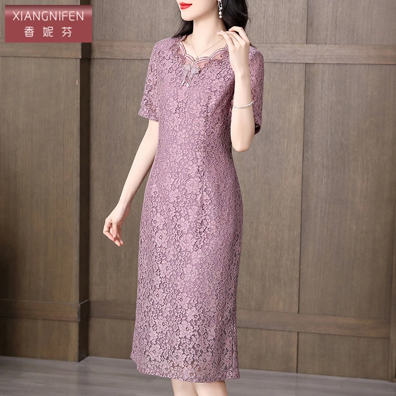 【香妮芬】83099气质夏季蕾丝洋气女装连衣裙显瘦国风妈妈装裙子