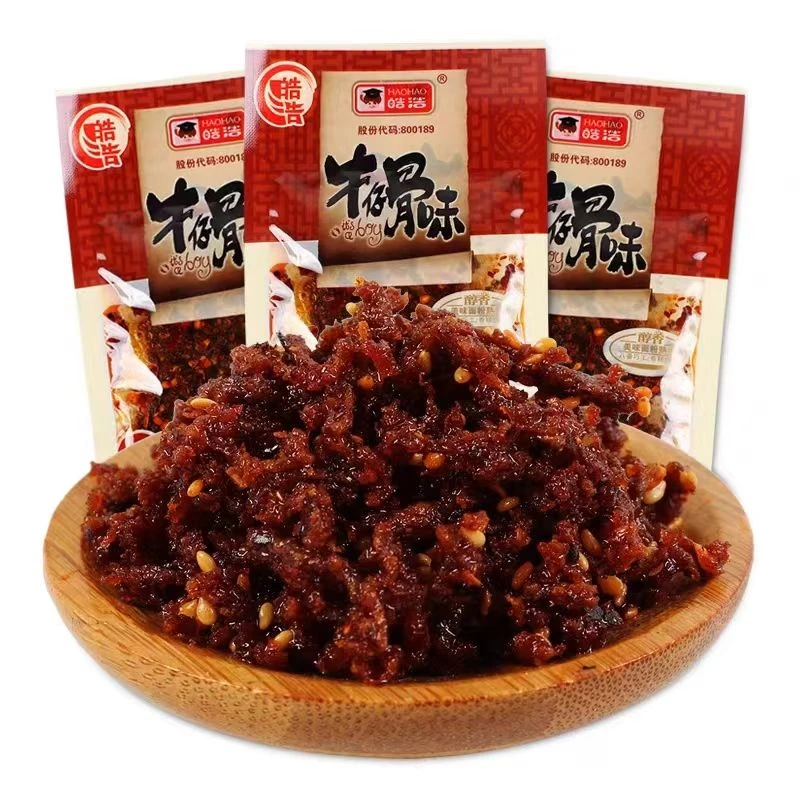 皓浩牛仔骨味辣条小时候的零食8090后怀旧零食香辣味小吃解馋零食