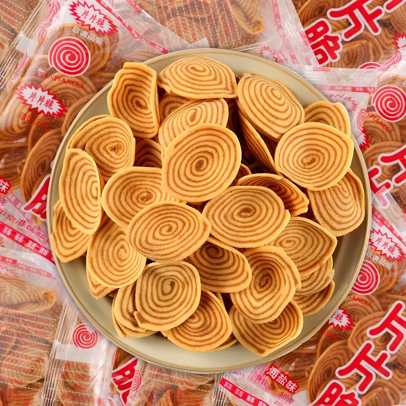 经典猫耳酥片片脆怀旧零食小吃薄脆办公室零食片片香小包装美味