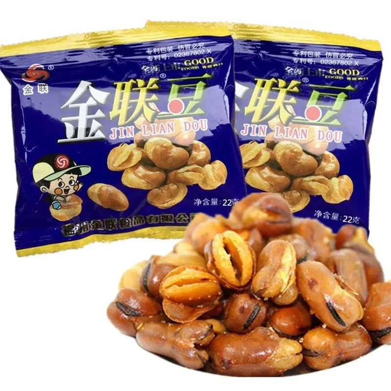 蚕豆炒货咸香炒豆金联蚕豆8090后怀旧零食油炸零食办公室解馋零食