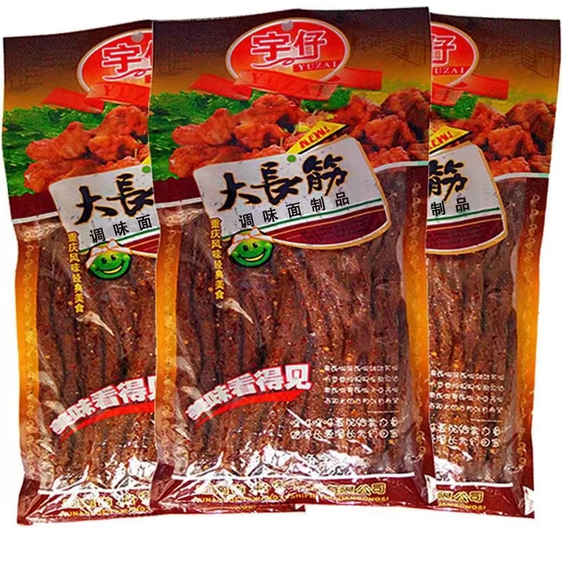 宇仔大长筋面筋辣条零食8090后怀旧零食重庆风味大长今辣条172g