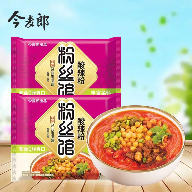 今麦郎光华粉丝馆酸辣粉98g重庆袋装方便速食粉丝冲泡免煮